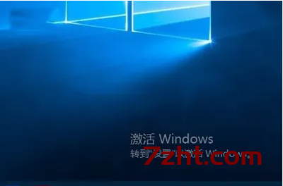 亲测有效的Windows10企业版LTSC激活方法（附有效密钥）